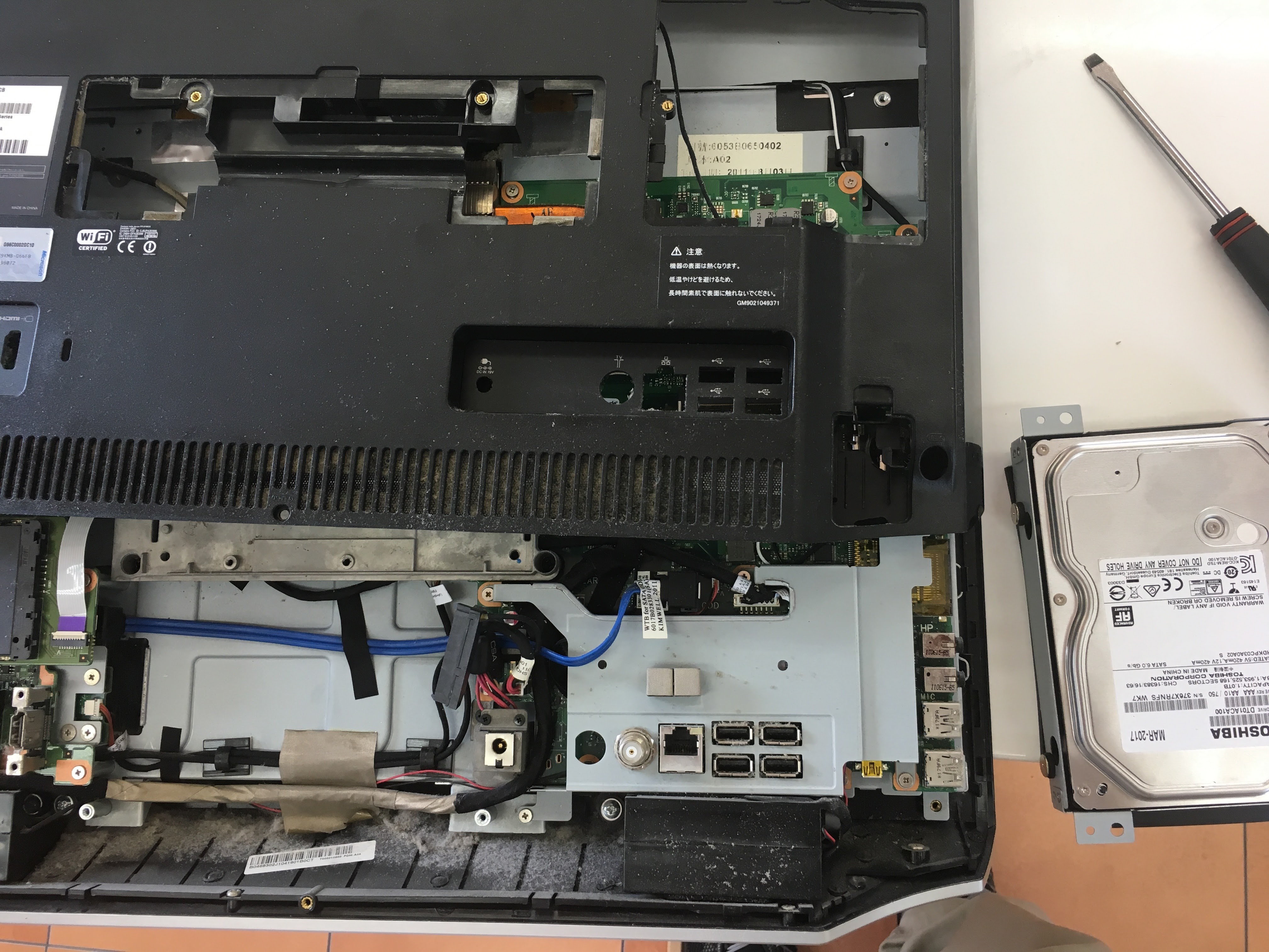 東芝デスクトップ一体型のハードディスクを交換修理 パソコンなんでも相談所 新潟市